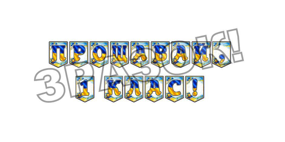 09023twb-9a49-940x470.jpg