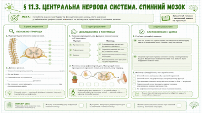 09023u5r-3be8-409x230.png