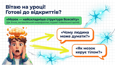 09023u6b-49f8-389x219.png