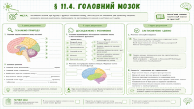 09023u6l-7819-394x222.png