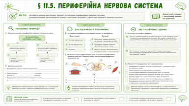 09023u8g-8b06-385x217.png