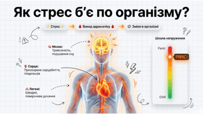 09023u9r-4814-407x229.png