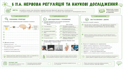 09023u9x-f921-406x229.png