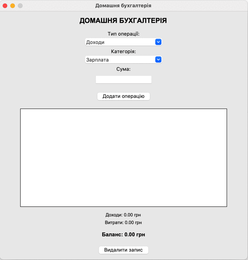 09023uk5-3617-940x983.png