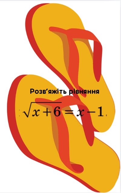 09023utj-b45c-400x638.png