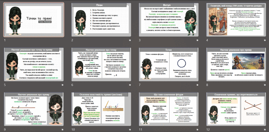 09023vdh-cc89-940x461.png