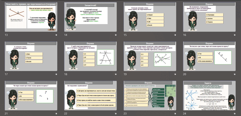 09023vdn-8e7f-940x453.png