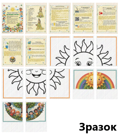 09023ves-e1d0-426x485.png