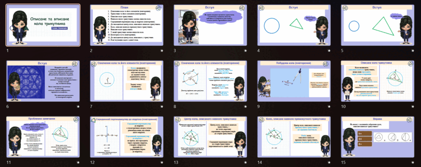 09023vh8-3098-826x328.png