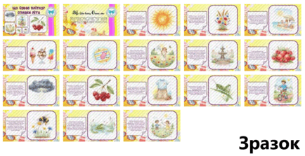 09023vlx-6653-434x223.png