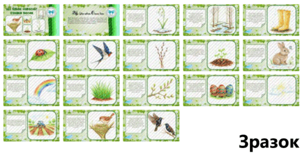 09023vsy-71c5-440x228.png