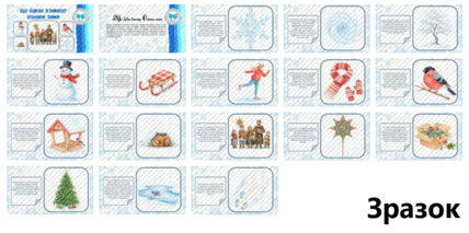 09023vyz-5ba2-428x213.png