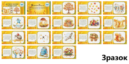 09023w2h-111f-411x205.png