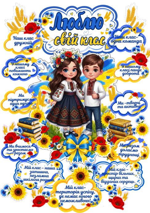 09023wlu-b404-488x690.png