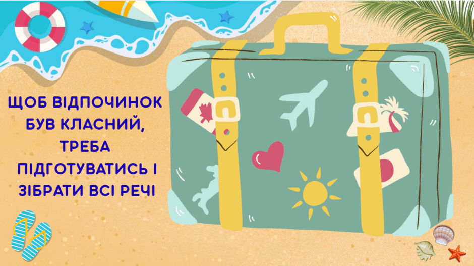 09023wrh-c3c9-940x527.png