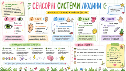 09023xd9-c1ec-410x231.png