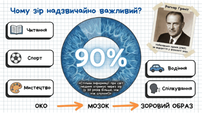 09023xe7-862c-411x231.png