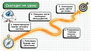 09023xea-5d51-388x218.png