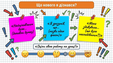 09023xej-595d-391x220.png