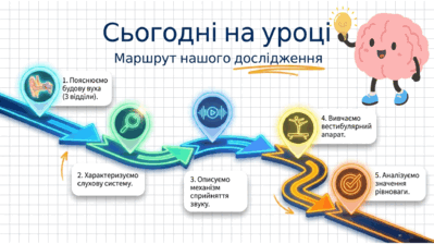 09023xfr-7017-399x224.png