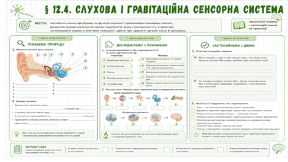 09023xga-2aac-418x235.png
