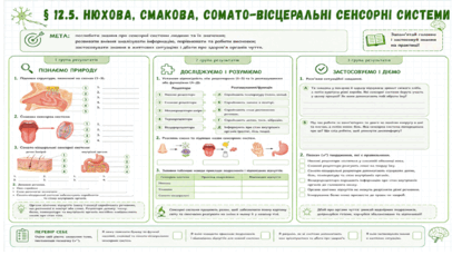 09023xil-6ab1-406x229.png