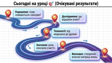 09023xkc-3061-386x217.png
