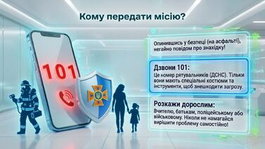 09023xy4-b382-377x212.jpg