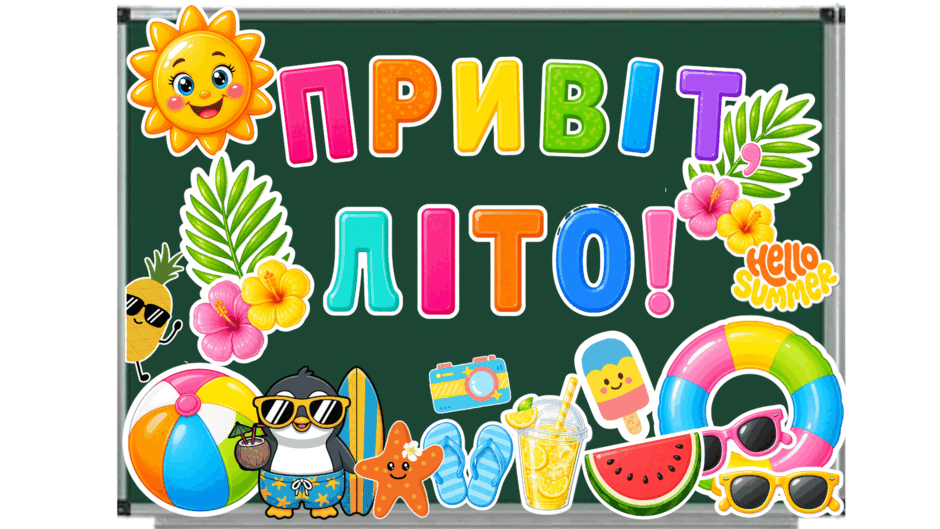 09023yr2-c3a4-940x529.png