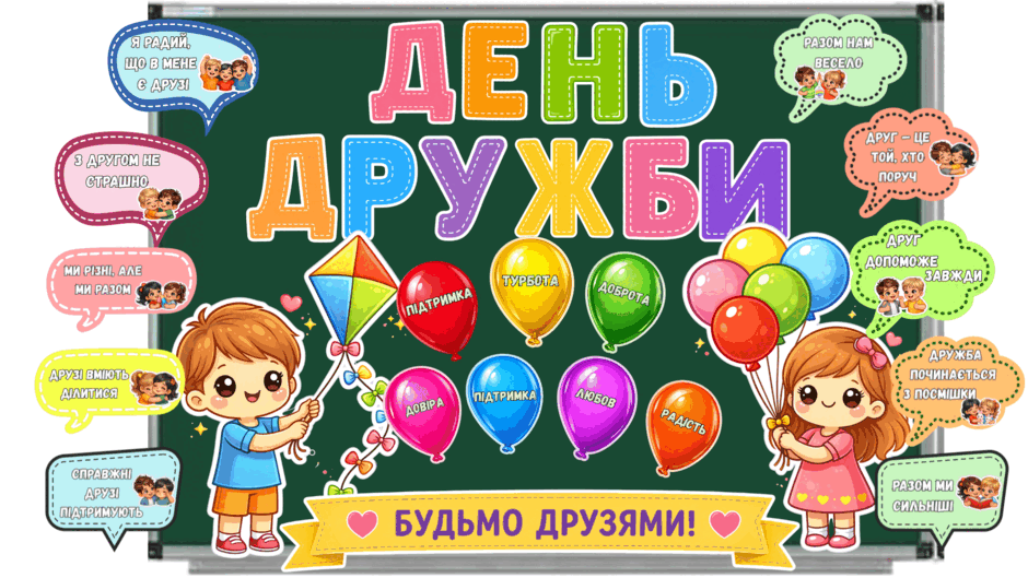 09023yr4-a784-940x529.png