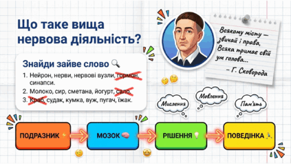 09023zw4-6ecc-423x238.png
