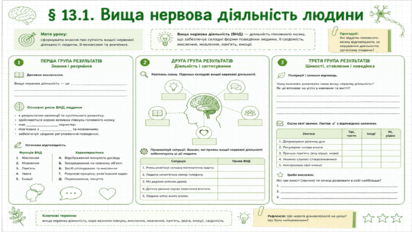 09023zxe-db31-412x232.png