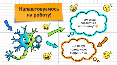 09023zyi-c52a-393x221.png