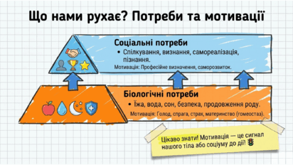 09023zyt-de0f-412x232.png