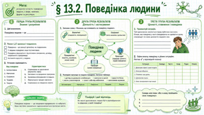 09023zz6-ec83-406x229.png