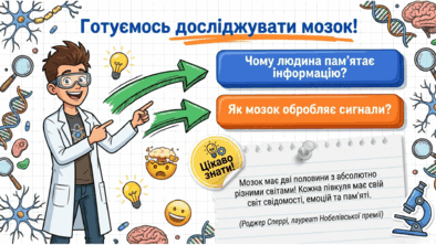 0902400b-636c-394x222.png