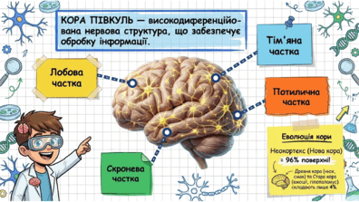 0902400h-5f54-396x223.png