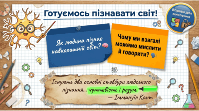0902403g-1e94-399x224.png