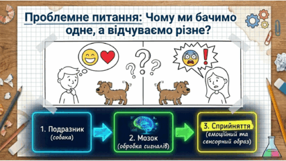 0902403i-5c52-412x232.png