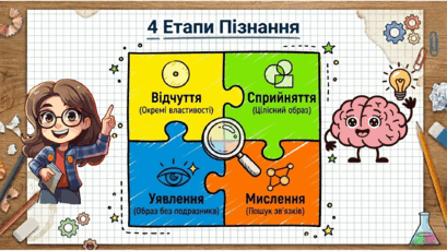 0902403s-8c43-409x230.png