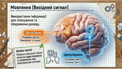 0902403x-54b2-398x224.png