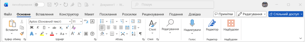 090240ac-84e1-940x132.png