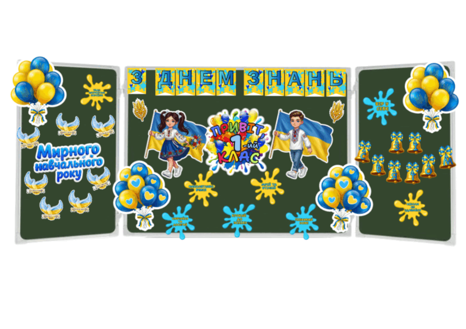 090240m4-888b-940x665.png