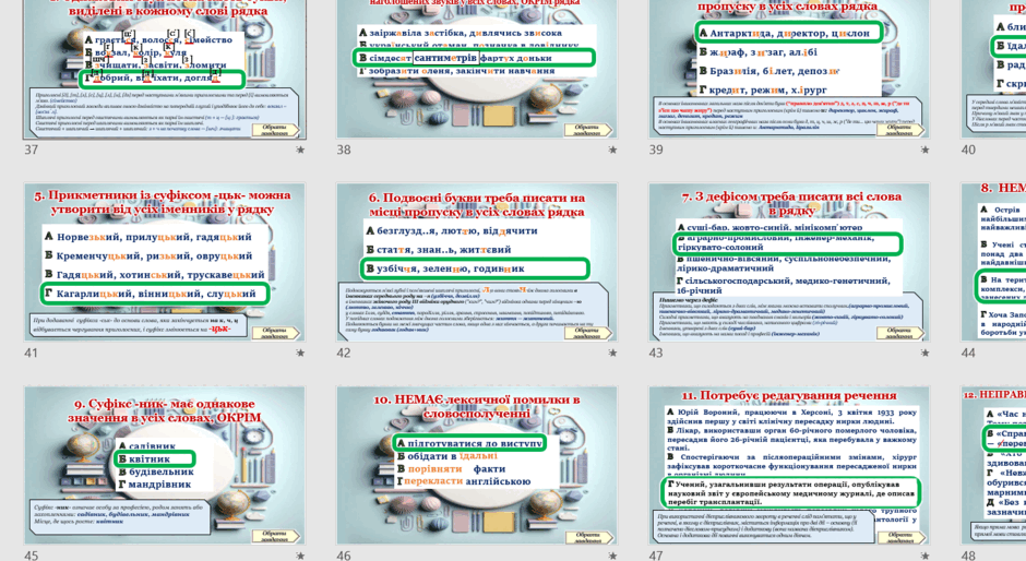 090240u6-9b70-940x514.png