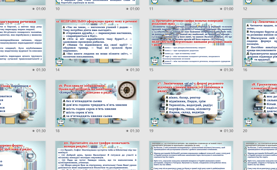 090240u7-4b24-940x577.png
