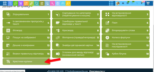 090240un-52a9-638x299.png