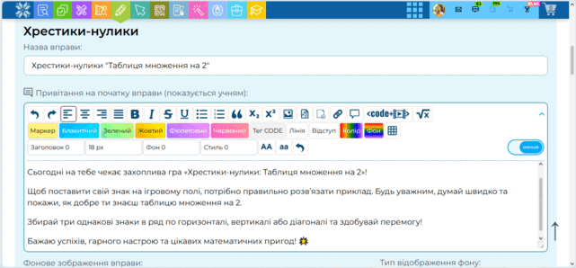 090240w4-5260-641x298.png