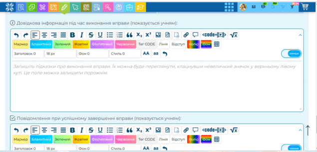 090240y8-c30a-635x306.png