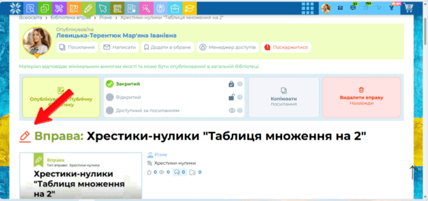 090240zr-d674-613x289.png
