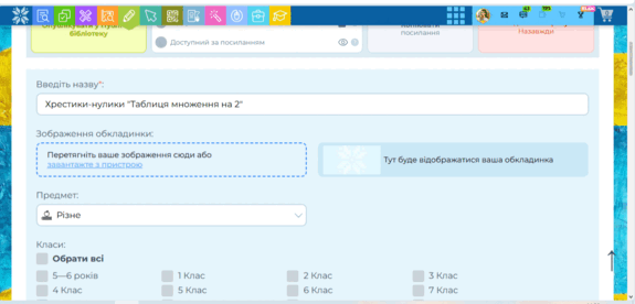 090240zy-011a-575x276.png